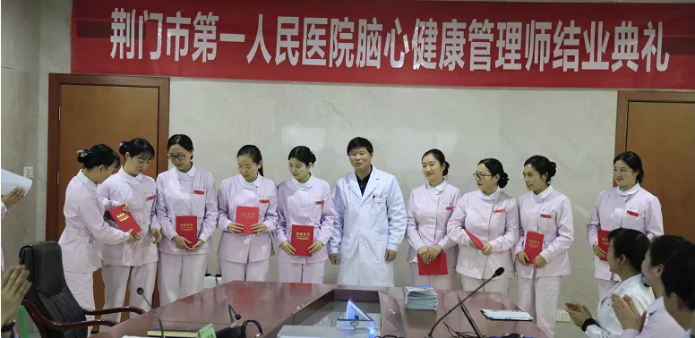 全国第三，全省第一！