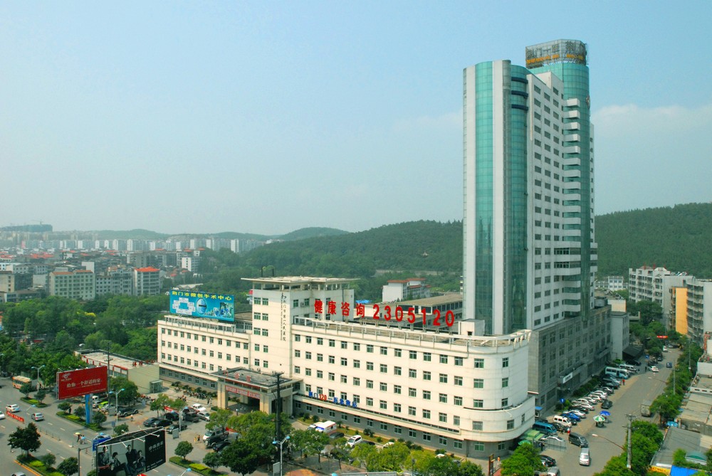 临床实习生管理