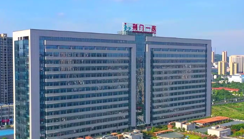 我院召开党务干部专题培训会