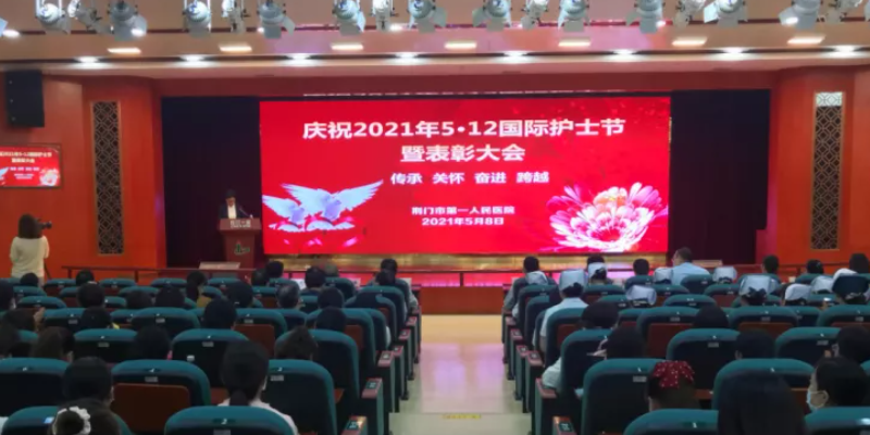 护士节，让我们为他们鼓掌！