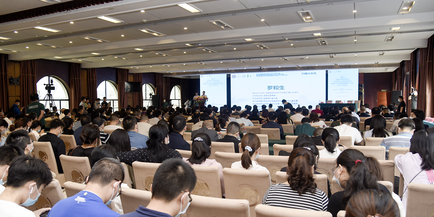 湖北省三大消化学科盛会在我市成功举办