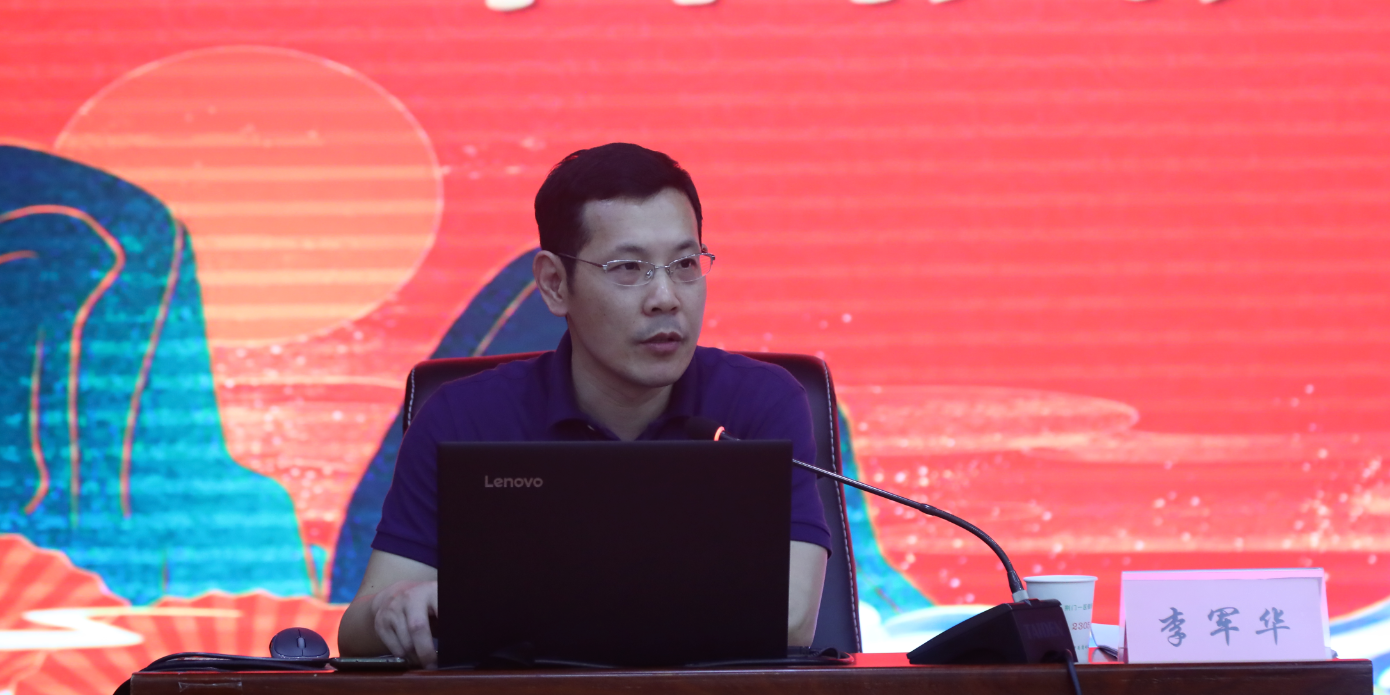 学党史 悟思想 | 汲取奋进力量，谱写发展新篇！