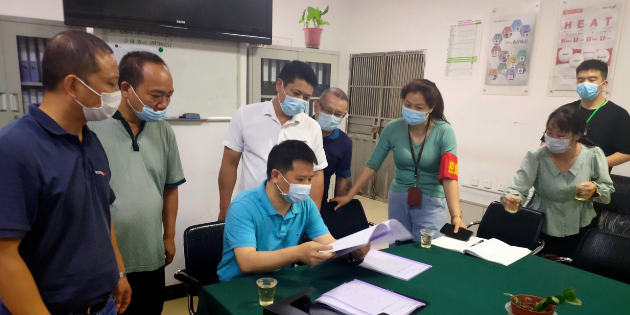安全生产月丨排查安全隐患，确保安全生产