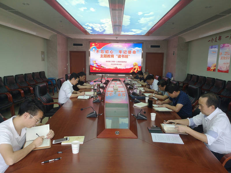微信图片_20190930171622.jpg 微信图片_20190930171622.jpg