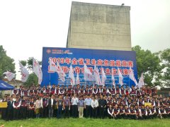 全省第二，个人三等奖，个人第十名