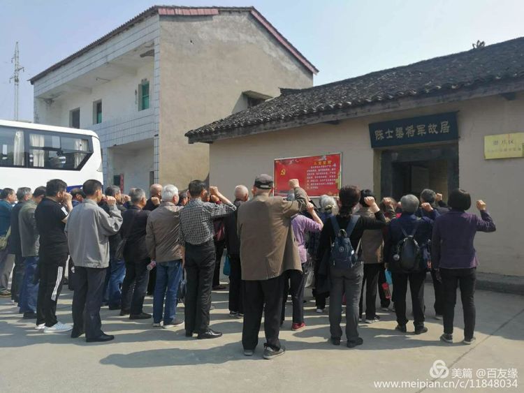 微信图片_20190419150253.jpg 微信图片_20190419150253.jpg