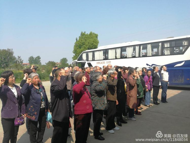 微信图片_20190419150256.jpg 微信图片_20190419150256.jpg