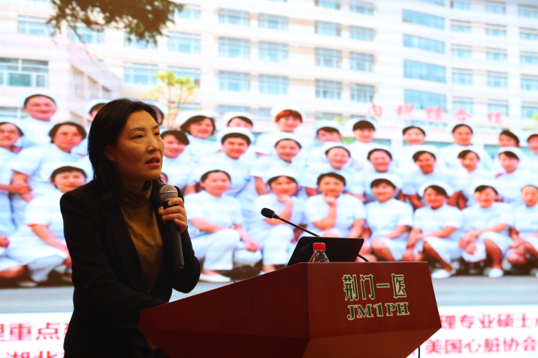 朱小平.jpg
