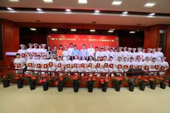 我院举行2018年庆祝“5 ? 12 ” 国际护士节暨表彰大会