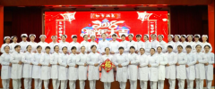 给全院护理人员的2018年新春贺词