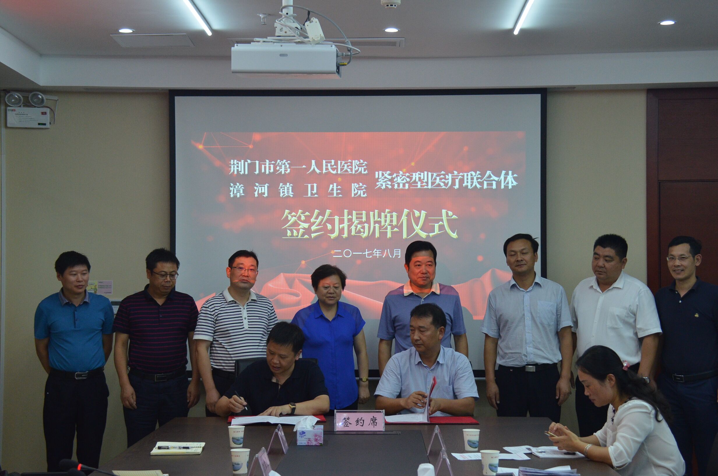 QQ图片20170803084205.jpg