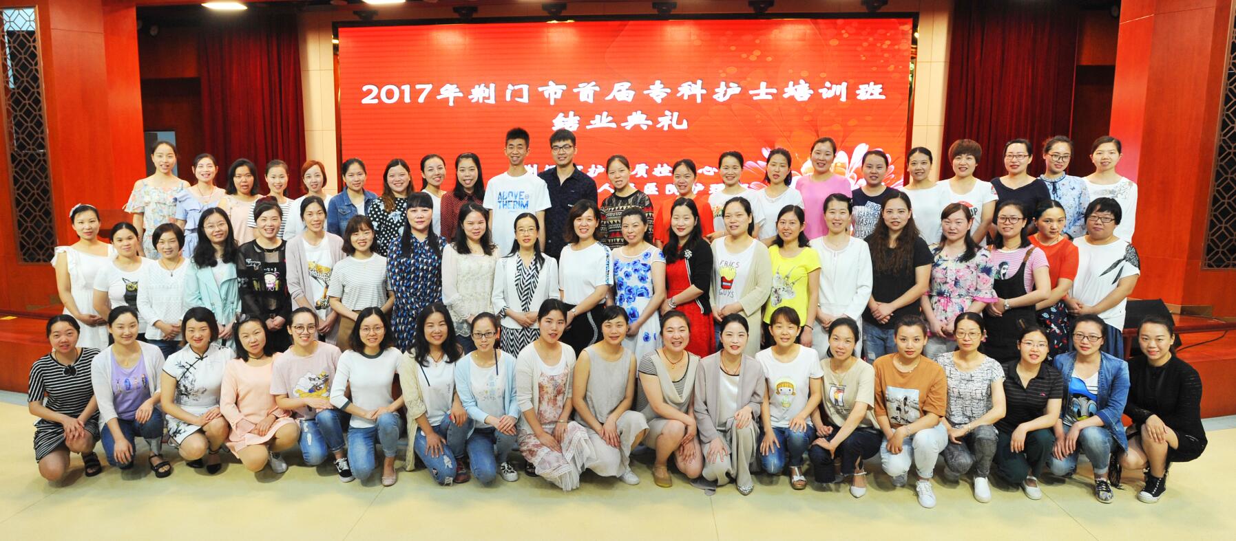 QQ截图20170616152216.jpg