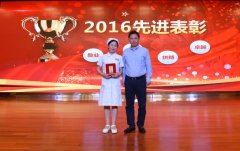 我院隆重举行 “5?12”国际护士节庆祝活动