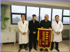卒中早期干预，让患者重塑人生！