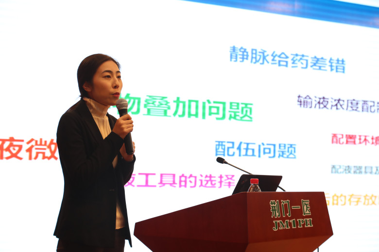 张慧敏.jpg 张慧敏.jpg