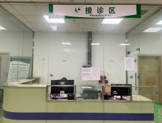 “肾”得我心——荆门市第一人民医院血液净化科北院区正式开科