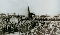 【党史百年·天天读】6月24日