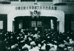 【党史百年·天天读】7月2日